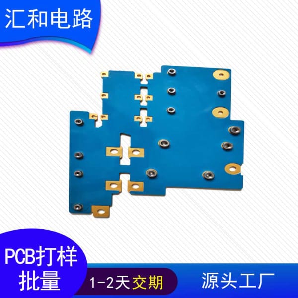 pcb基板材料的主要性能對比