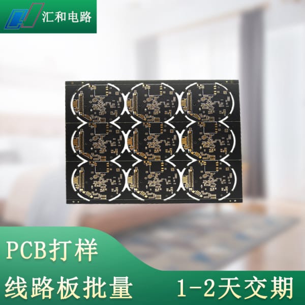 pcb行業現狀及未來發展趨勢