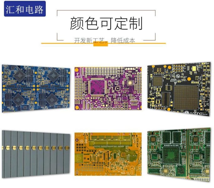 貼片共模電感封裝，貼片共模電感封裝尺寸