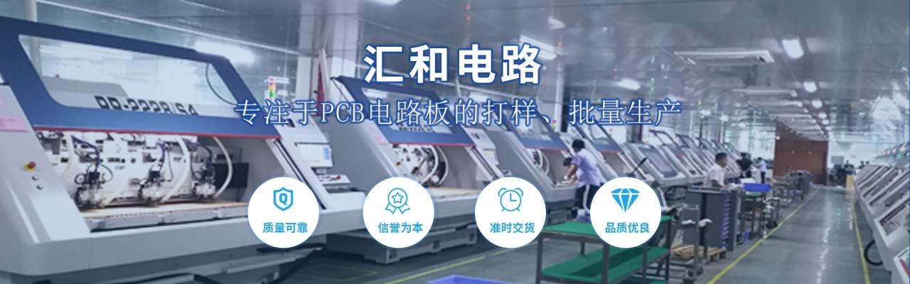 pcb基板是什么，pcb基板的板材分類pcb基板品牌有哪些？