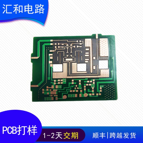 pcb板生產廠家新市場報價，pcb打樣為什么那么便宜？