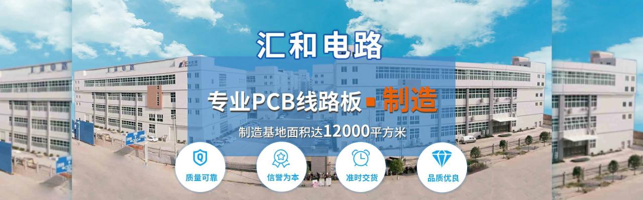 pcb板生產廠家新市場報價，pcb打樣為什么那么便宜？