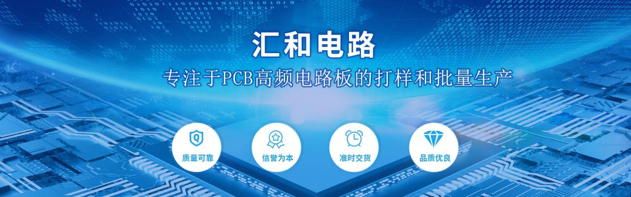 PCB布線規則的確定依據，PCB布線規則如何增加安全距離？