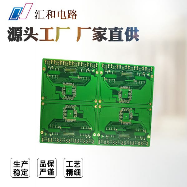 pcb過(guò)孔和通孔，pcb板通孔與過(guò)孔區(qū)別