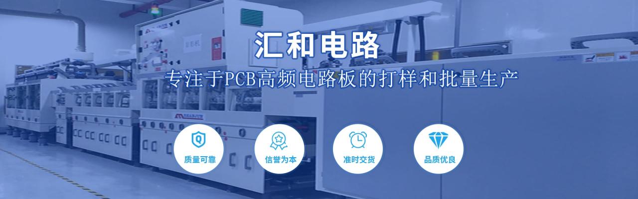 pcb線寬最小多少，pcb線寬越寬越好嗎？