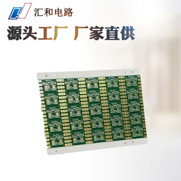 厚銅PCB設計，厚銅PCB應用