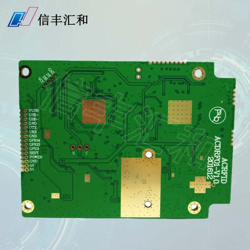 簡述pcb的作用，pcb的作用具體表現在哪幾個方面？